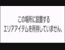 【バンドリ】ガルパに未実装の機能があるらしい #11