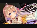 【実況】 今日から始まる害虫駆除物語 Part1156【FKG】