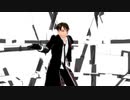 【MikuMikuDance】砂の惑星【轟栄一】