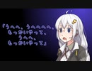 平沢進Tw(hz)　紲星あかり読み上げ　20200416