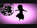 【輝く針の小人族　little princess】 影画　S-Ver