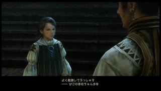 わかります、あなたはFF12（14）です☆