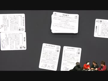 週刊MSSP #305【テストプレイなんてしてないよ　ゾンビとバナナ 】で真剣勝負！