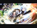 政剣マニフェスティア　H8-6　マーセリン・ショウリキ　ソロ