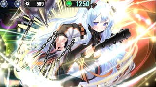 政剣マニフェスティア　H8-6　マーセリン・ショウリキ　ソロ