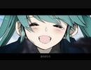 【生歌超投稿祭】空想少女への恋手紙【姫梗/kikyo】