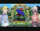 【VOICEROID実況】チョコスタに琴葉姉妹がチャレンジ！の150