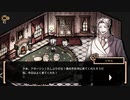【MazM: ジキル＆ハイド】誰からも尊敬される男と不快に感じる男＃６