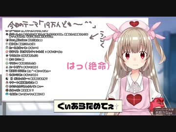 東北先輩「まずうぢさぁ屋上あんだけど...」名取「！！！」