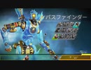 Apex Legends 野良戦11