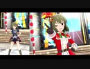 【ミリシタＭＶ】ランニング・ハイッ 昴くんソロ＆ユニットver
