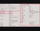 財務省(ソフトバンク)・Ministry of Finance(SoftBank)
