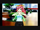 小学生を付け回すのは流石に不味いですよ!【THE 恋愛】#10