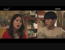 200416 어서와 E15 E16