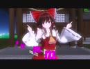 【MMD】博麗神社プロモーションビデオ【清楚な霊夢】
