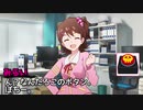 爆発すると終了するノベマス６本詰め