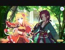 【プリンセスコネクト！Re:Dive】ルナの塔 忍剣珍道中 Part.01