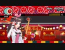 歌うバーチャルYouTuber そのひゃくごじゅう