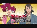 「天晴爛漫！」Radio Here we go!!!!!　第02回　2020年04月16日放送