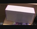 [開封動画]  プリパラ 5th ANNIVERSARY WEBくじ を開けて組み立ててみた