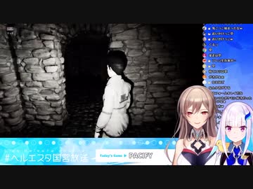 フラグを綺麗に回収する騎士フレンとそれを目撃するリゼ様