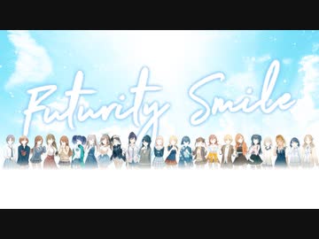 【シナリオイベを振り返る】FUTURITY SMILE【シャニマス】