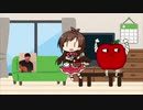 うちでりんごろう