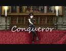 【にじさんじMMD】Conqueror 【叶】