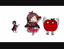 たべるんごと蜂蜜