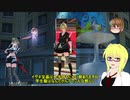 【PSO2】殴りテクターで適当になんかやっていく【その204】