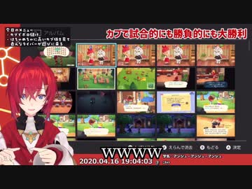 【悲報】アンジュ盗撮！！！！！
