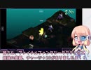 【FFT】桜乃そら先生の獅子戦争講座 Part.11【ラムザ一人旅ノーダメージ】