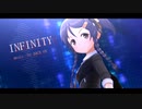 INFINITY　-三好紗南-