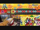 【太鼓の達人Switch】ブリキノダンス タタコンplay【キャプチャ・手元】