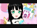 プリチャン「フォーチュン・カラット」はわわ