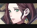 【実況】ノーリセは無理だったのでとにかくクリア目指す ファイアーエムブレム 風花雪月  翠雨の節 アンヴァル総力戦 Part2