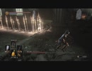【DARK SOULS Ⅲ】SL1 教会の槍、ハーフライト