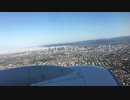 【着陸】豪州ブリスベン空港 2018年8月上旬