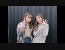 吉岡茉祐と山下七海のことだま☆パンケーキ　第26回　2020年04月16日放送
