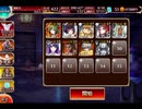 千年戦争アイギス 交流クエスト：天を穿つは飛天の槍【☆3×フィロ】