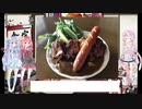 【あつまれ！1分弱料理祭】アルカトラズ島の恵みカレー【VOICEROIDキッチン】