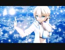 【MMD】艦これ プリンツ・オイゲン（水着）