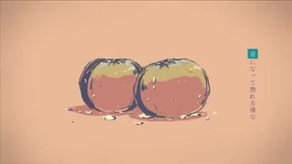 メーベル 歌ってみた