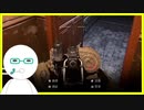 【CoD：MW 】オフェンスには定評のないVtuber：第1話【新人Vtuber/若葉ノみんと】