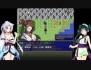 【オリュンポス神話伝】ずん子とイタコのギリシャ旅行part.17(前編)【東北姉妹実況】