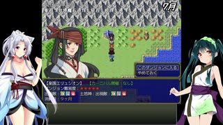 【オリュンポス神話伝】ずん子とイタコのギリシャ旅行part.17(前編)【東北姉妹実況】