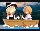 死神ALCちゃんと黒UDK