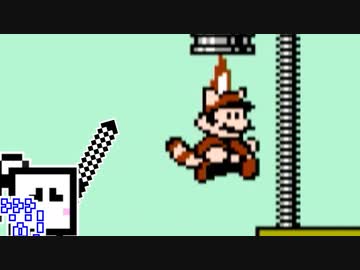 【CeVIO実況】ひとくちファミコンざらめちゃん3#39【スーパーマリオブラザーズ3】