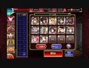 (銀以下＋救世主☆3)一緒に帰るために【迷子の悪魔召喚士】