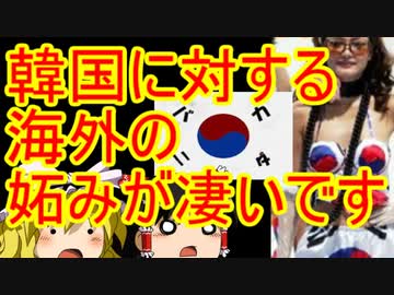 ゆっくり雑談 201回目(2020/4/17)